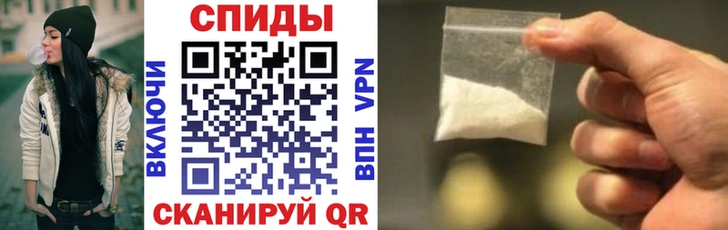 АМФ Premium  Исилькуль 
