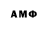 Amphetamine VHQ Masud Moghadam