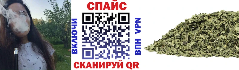 БУТИРАТ вода  что такое   Исилькуль 