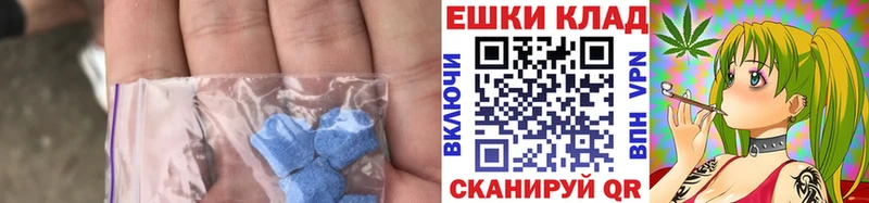 kraken зеркало  Исилькуль  ЭКСТАЗИ Philipp Plein  маркетплейс официальный сайт  сколько стоит 
