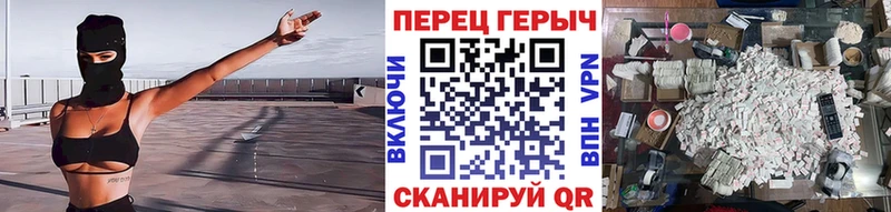 купить закладку  Исилькуль  МЕГА онион  ГЕРОИН Heroin 