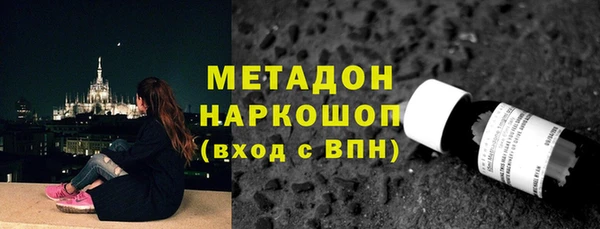 кристаллы Аша