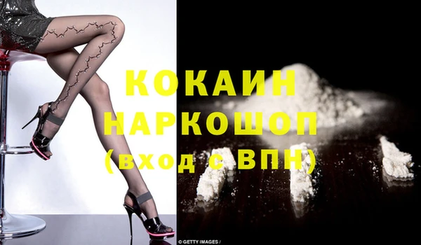 не бодяженный Нея
