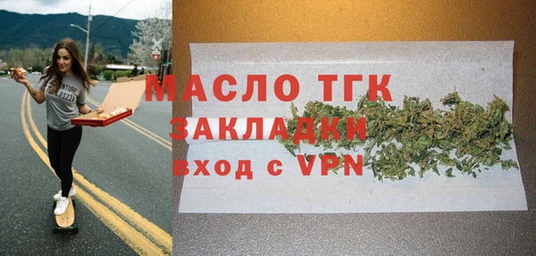 марки lsd Новокубанск