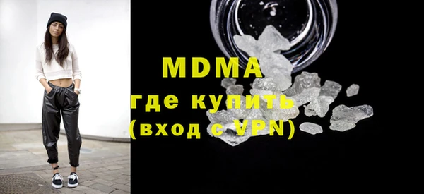 амф Новодвинск