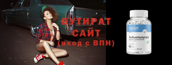 амф Новодвинск
