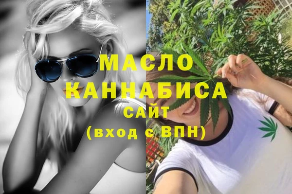 амф Новодвинск