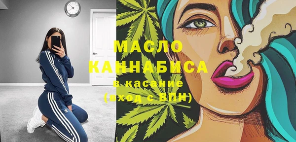 марки lsd Новокубанск