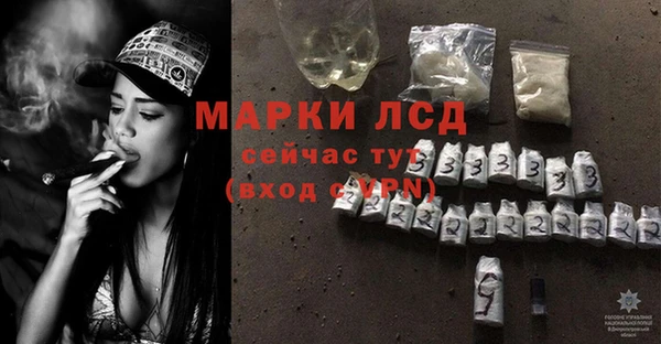 твердый Бабаево