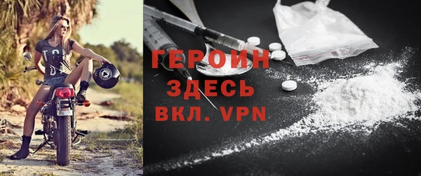 амф Новодвинск