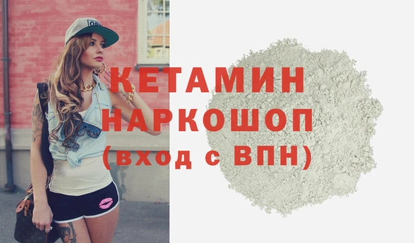 твердый Бабаево
