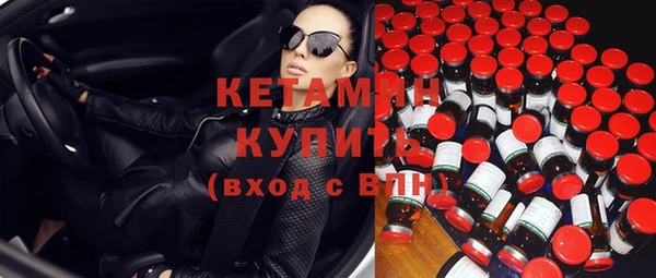 амф Новодвинск