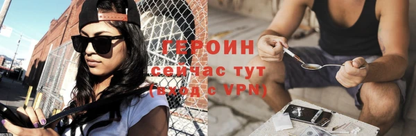 амф Новодвинск